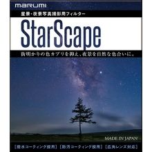 Filtr MARUMI STARSCAPE 82 mm do astrofotografii