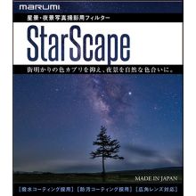 MARUMI StarScape filtr 77mm