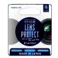 MARUMI Fit + Slim Filtr fotograficzny Lens Protect 72mm