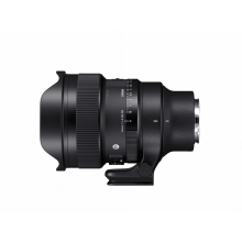 SIGMA Obiektyw A 14mm f/1.4 DG DN Sony-E + rabat 500 zł w cenie 