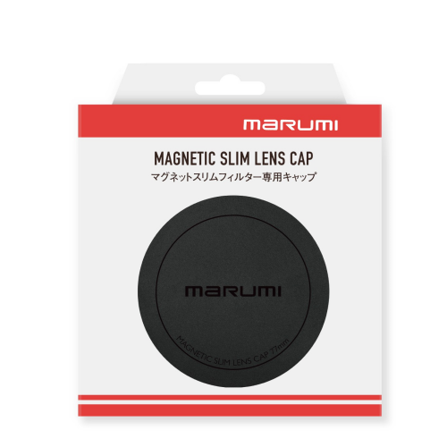 MARUMI Magnetic Cap 67mm, dekielek