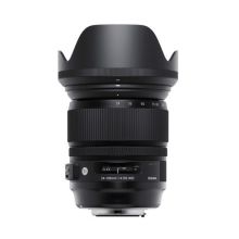 Sigma 24-105mm f/4 DG OS HSM Art - Canon + DO 10% TANIEJ Z KODEM BLACK5 W KOSZYKU