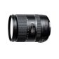 Tamron 28-300mm f/3,5-6,3 Di VC PZD - Nikon - Gwarancja 5 lat